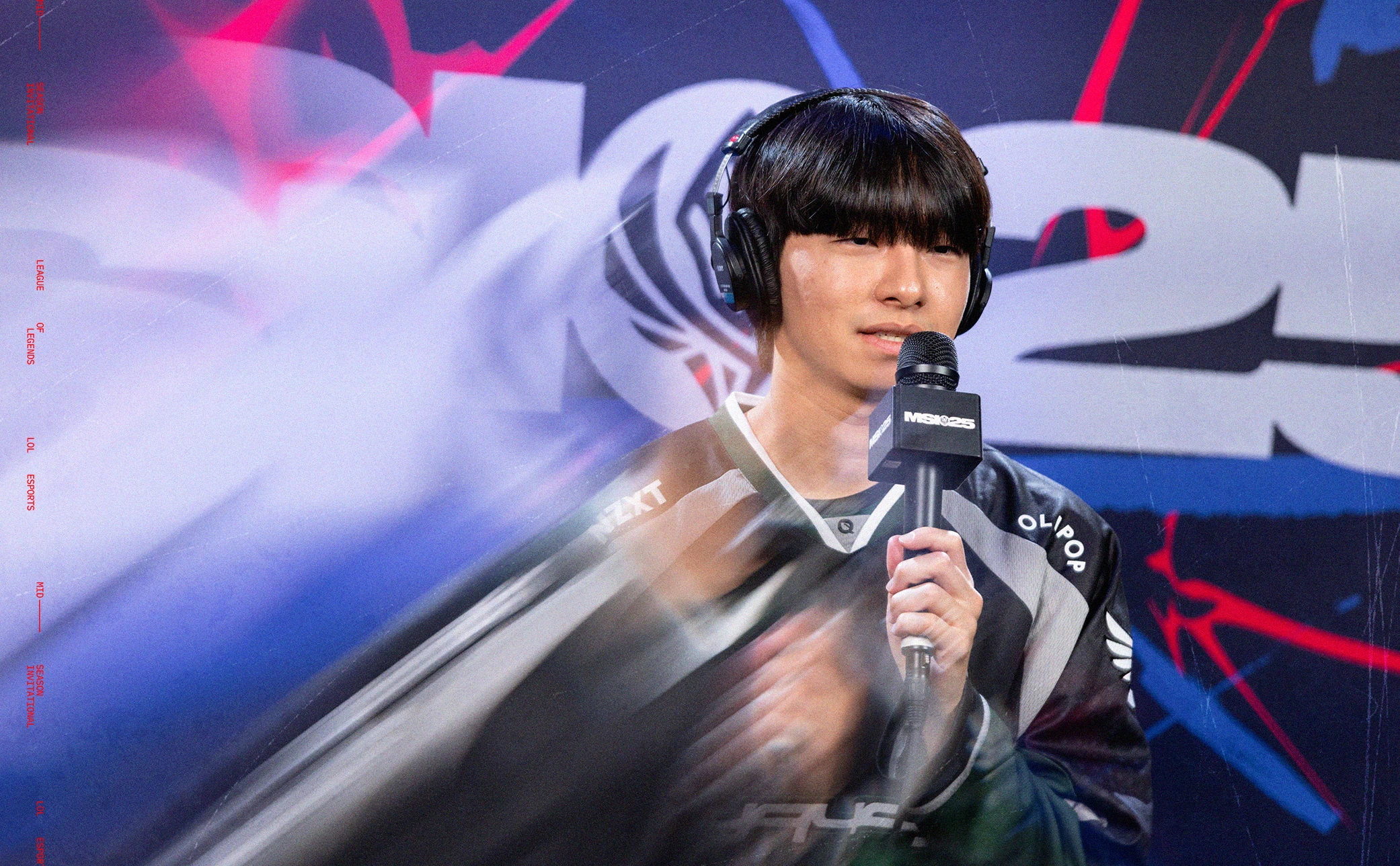 MSI 2025